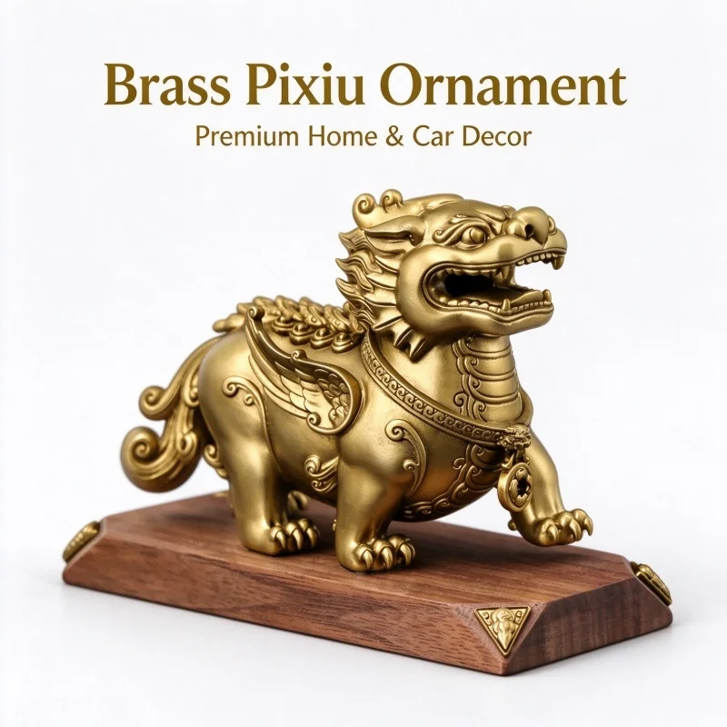 Brass Pixiu Statue Chinese Feng Shui Pi Yao Figurine with Wood Base Car Dashboard Desktop Table Decor Art Craft Collectible Gift