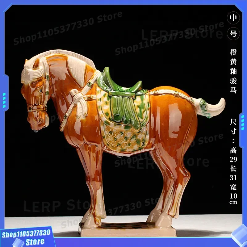 Tang Sancai Ceramic Horse Figurine Zodiac Animal Ornament Creative Pony Craft Auspicious Home Decor Traditional Chinese Art