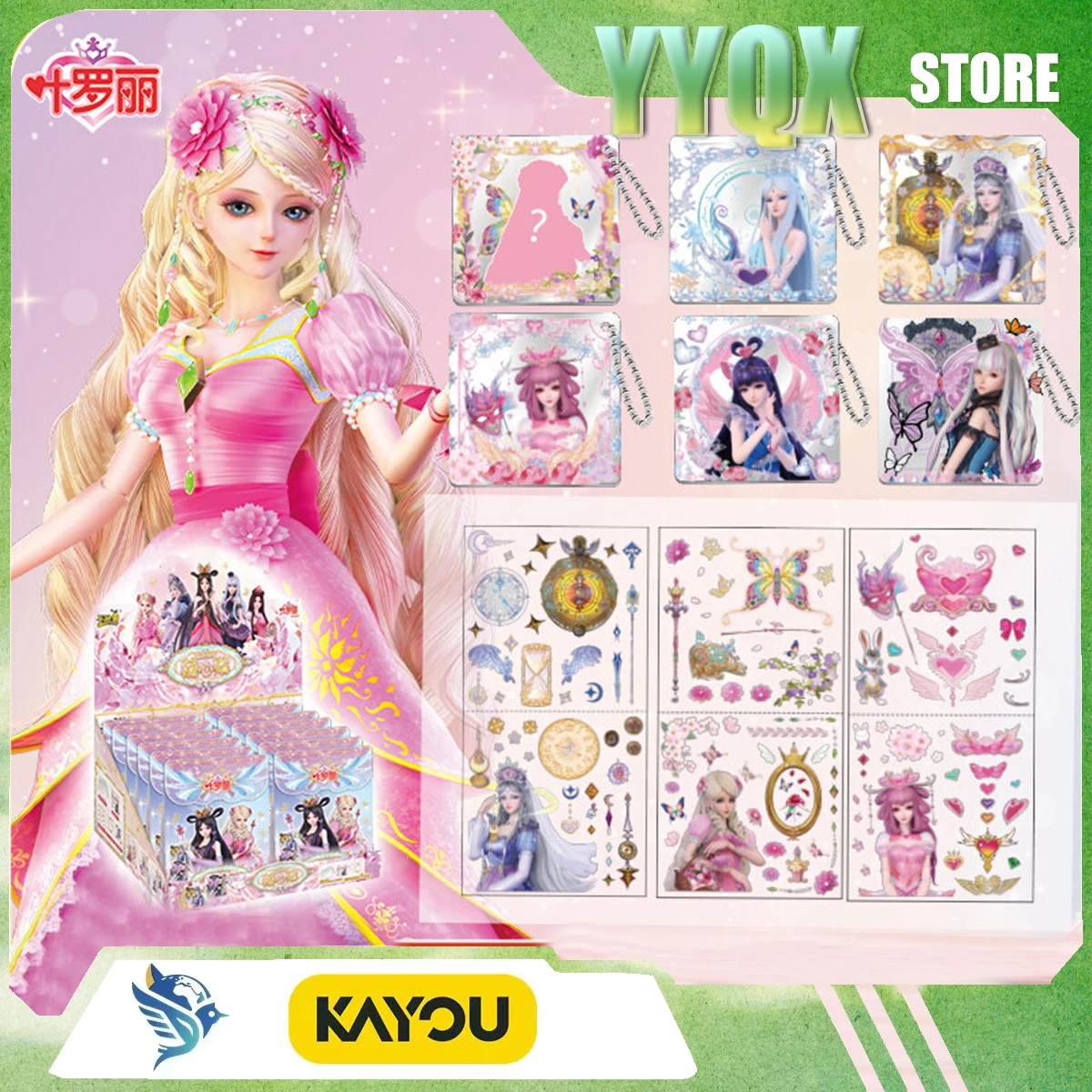 kayou-2026-新葉洛李-‌-魔法の妖精人形コレクションカード周辺機器アニメーション漫画コミックサプライズギフトかわいいゲーム