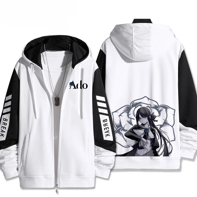 Singer Ado Hibana World Tour 2025 Zip Up Hoodie Women Men Harajuku