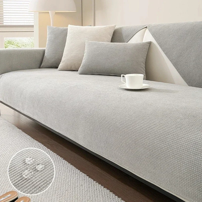 1PC Jacquard Sofa Mat Cover Solid Color L-shaped Sofa Towel Water Repellent Anti-Slip Couch Slipcovers for Living Room Hotel