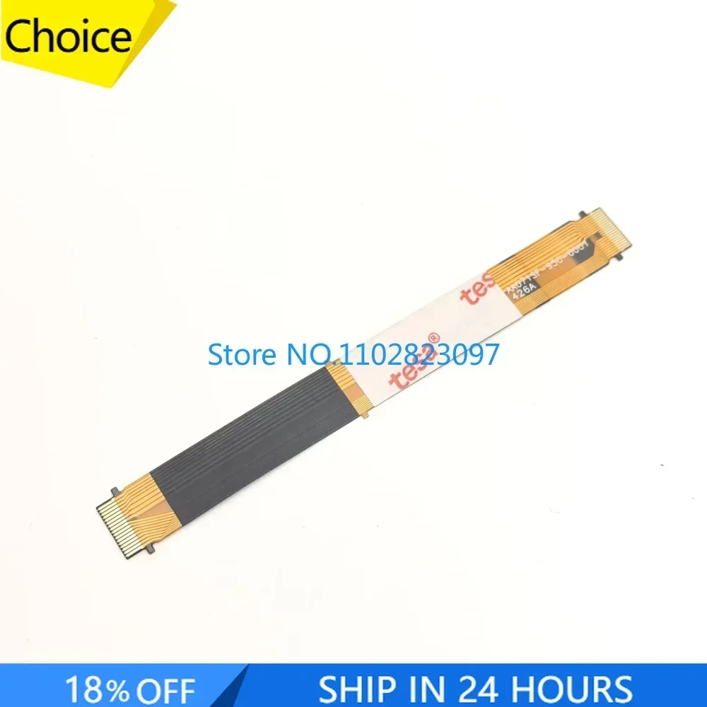 New Repair Part Ant…