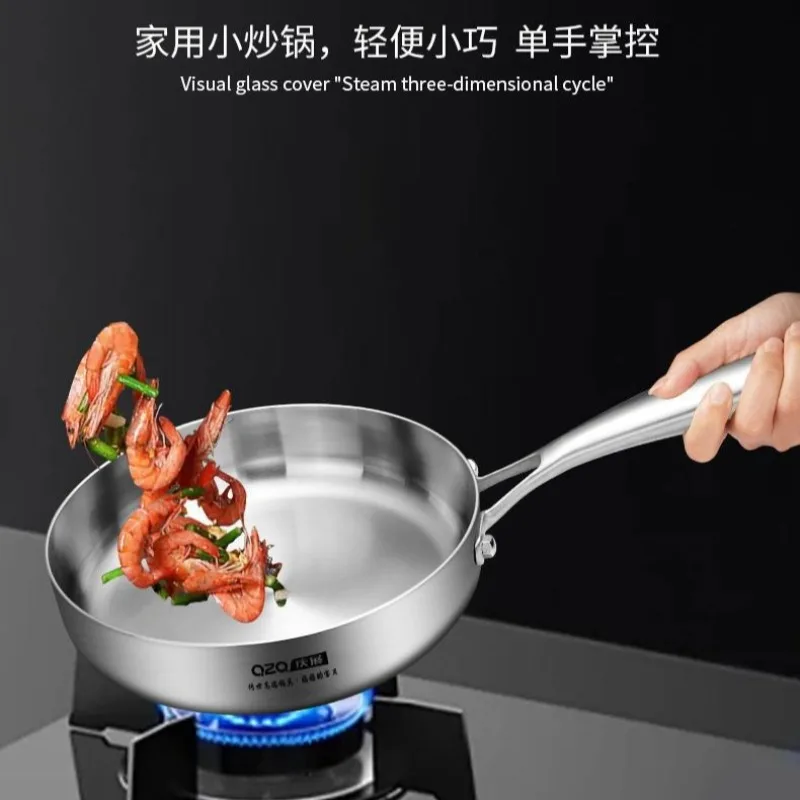 

316SS 18-10 Stylish Compact Flat-Bottom Pan - Egg-Frying & Multi-Purpose for Induction & Gas Stove