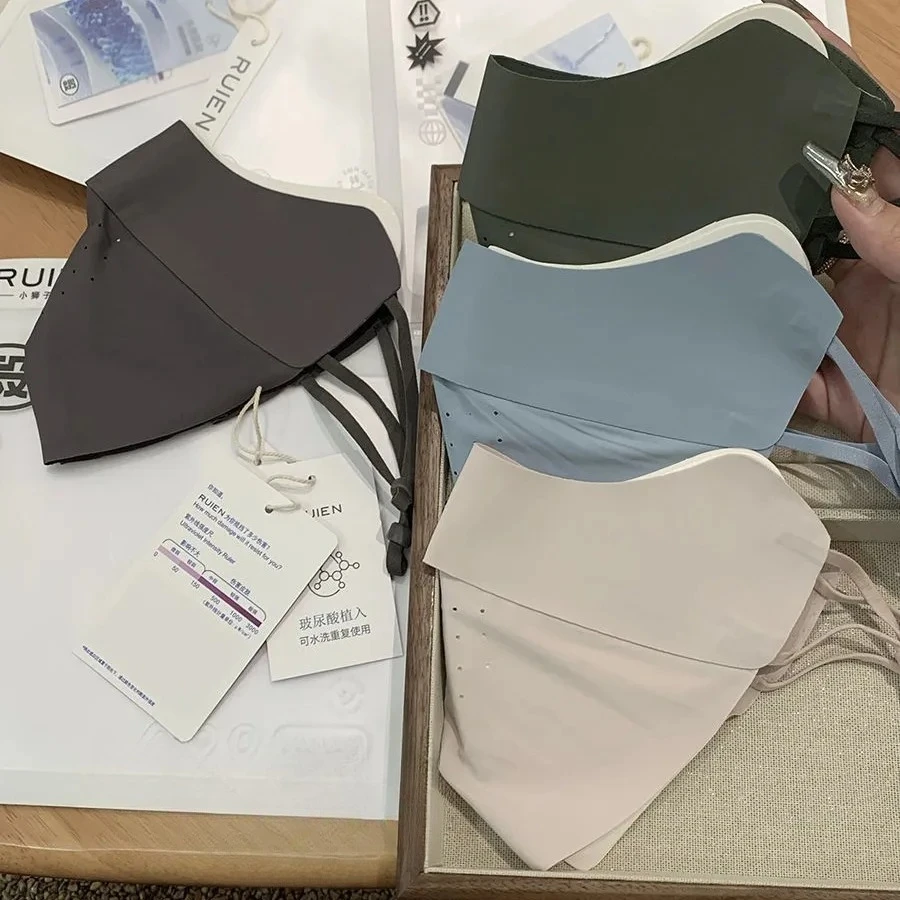 Eye-Protecting, Ultra-High UV Protection Sun Visor: Cooling Ice-Silk, Seamless Sun Protection Face Mask for Women