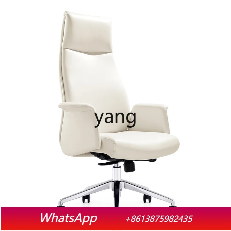 LTT Boss Manager Computer Chair Genuine Leather Home Lifting Office Chair Simple Fashion Supervisor