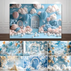 Blue Balloon Birthday Photography Background Baby Shower Newborn Boy Girl Portrait Party Backdrop Decor Banner Photo Booth Props