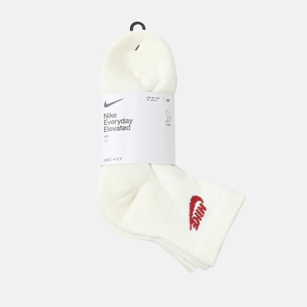 

NIKE Men's and Women's Casual Socks IH8523-906