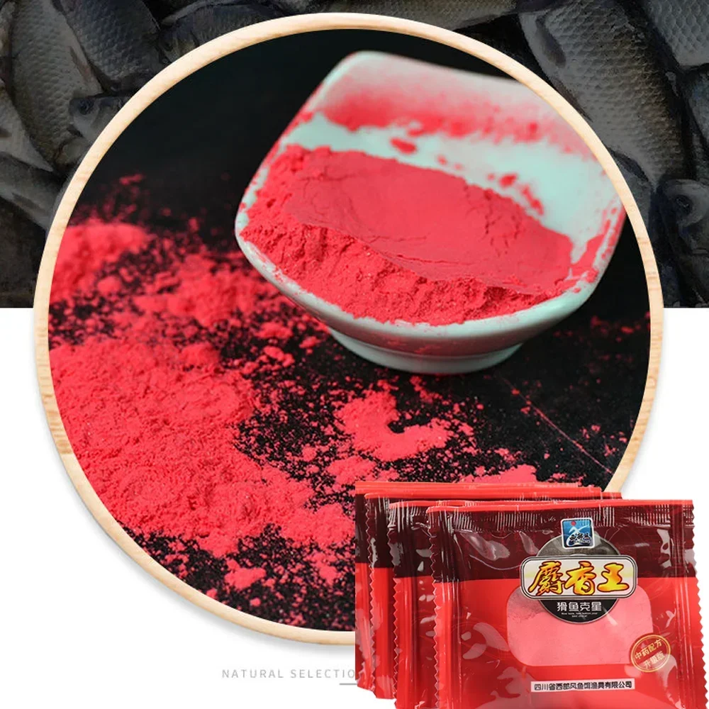 Musk Flavor Fishing Lure Additive 10g 500g Groundbait Carp Meal Food Feed Worm Shrimp Herb Raw Scent Formula Insects Pesca Bait