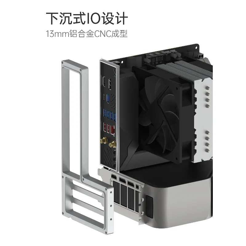 COOJ Z13 Aluminum Alloy Integrated Molding Shell ITX Straight Insertion Compact Water-cooled Microcomputer Case
