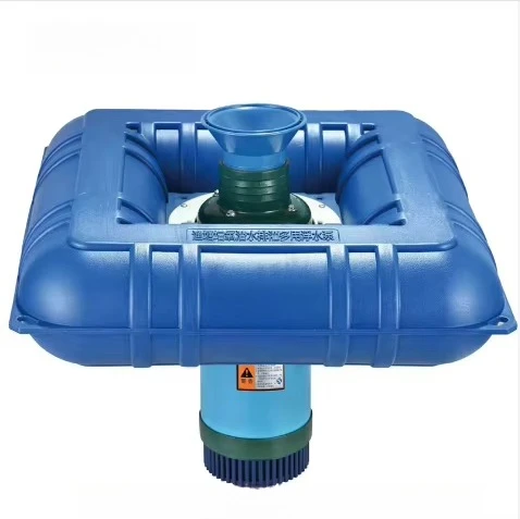 Floating Aerator for Fish Pond Water Pump to Increase Dissolved Oxygen for Drainage & Irrigation