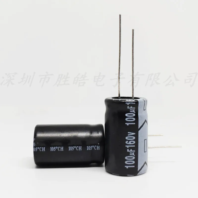 

(5PCS/50PCS) 160V100uF Series 12.5x25mm High Quality 160V100uF Aluminum Electrolytic Capacitors