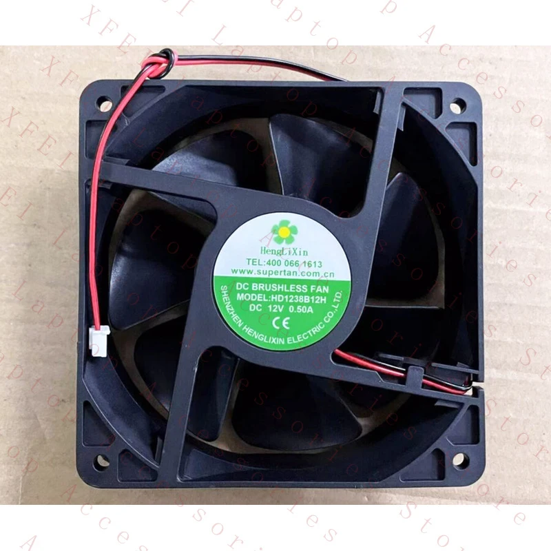 D  for HengLIXin HD1238B12H chassis cooling fan 12V 0.50A 12CM 2-wire fan