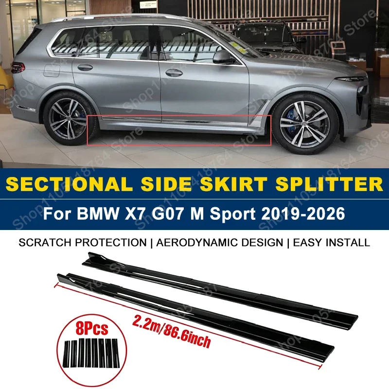 2.2M/86.6" Side Skirts Extension Rocker Panel Splitter For BMW X7 G07 M Sport 2019-2026 2020 2021 2022 2023 2024 ABS Plastic