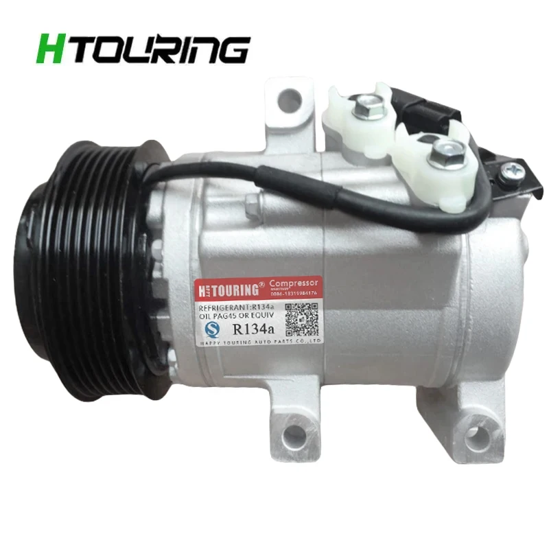 A/C Compressor For … - image