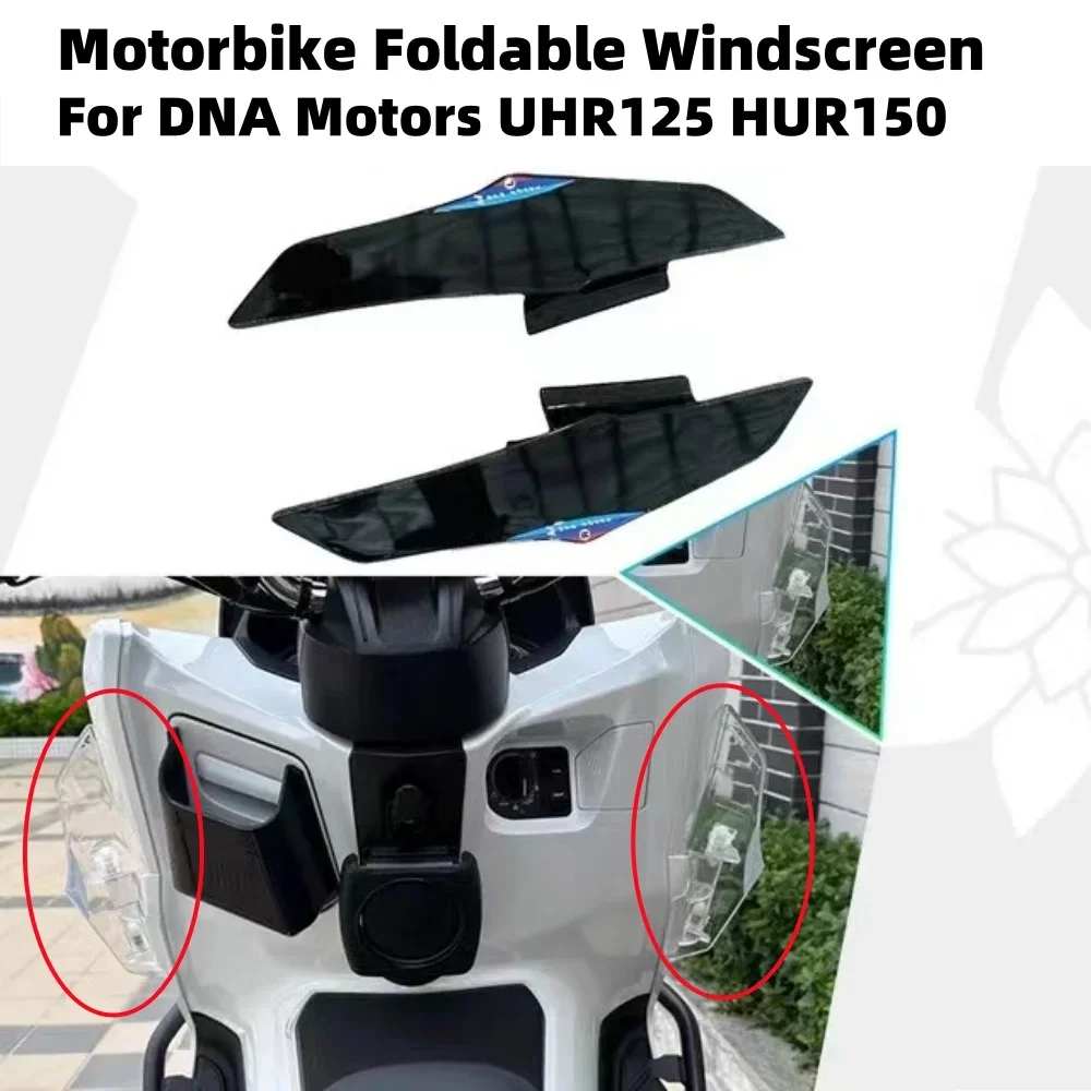 Motorcycle Foldable Windscreen Wing for Dna Motors Uhr125 Hur150 Side Leg Guard Panel Motorcycle Decoration Accessories Wind Cov