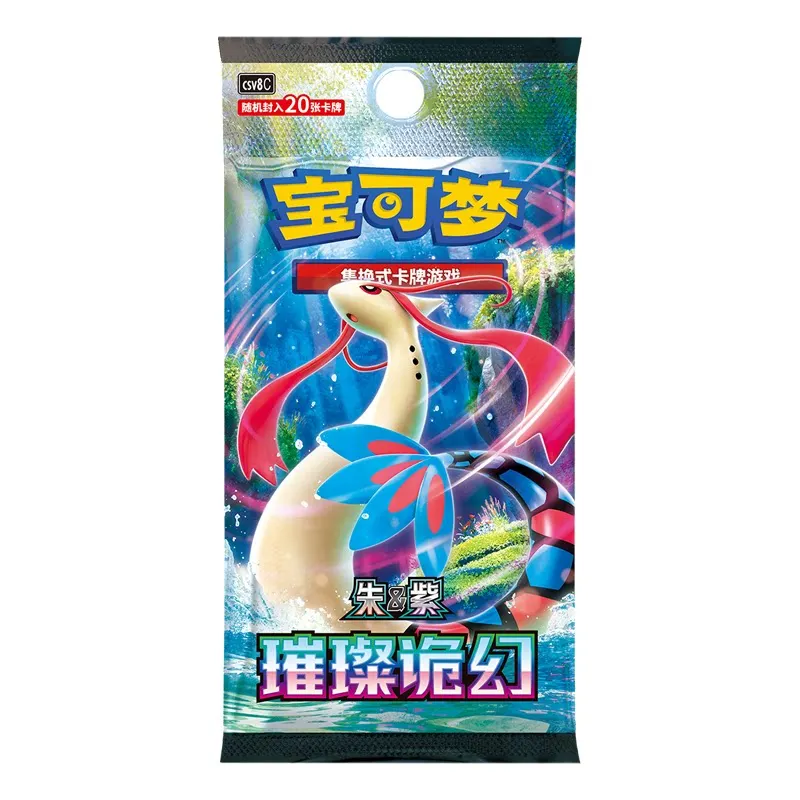 

In Stock Pokemon Tcg Sv 16.0 Radiant Shadows Booster Box, Simplified Chinese Trading Card Fat Pack, Collectible Hobby Gift