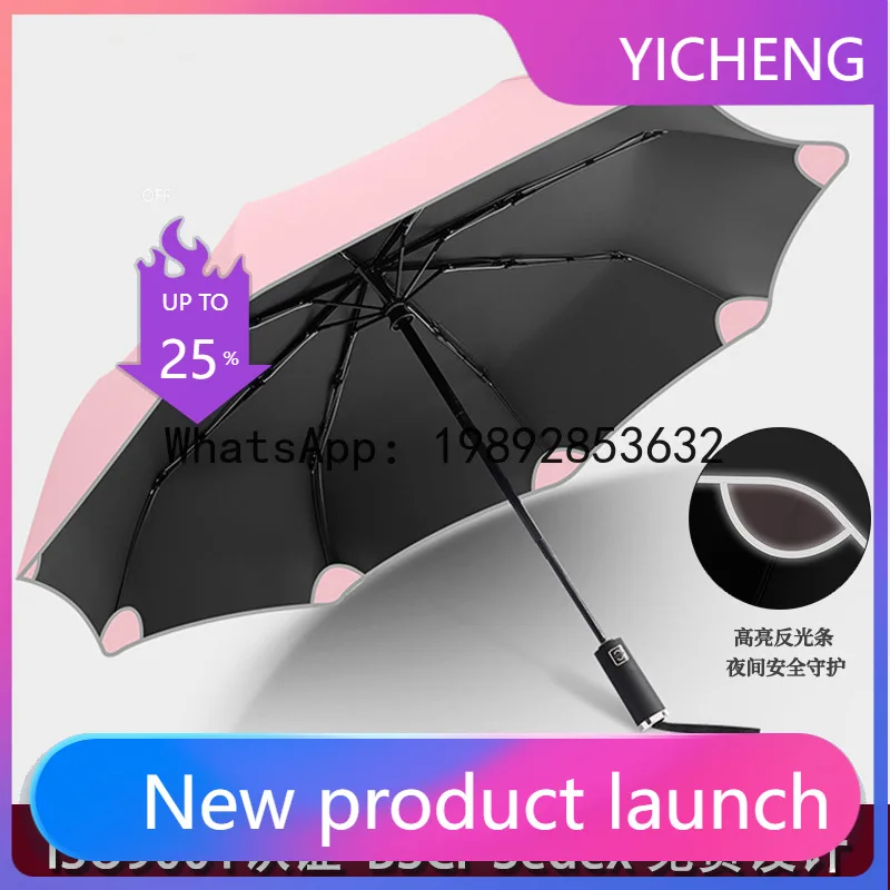 

YS three-fold automatic umbrella Sun umbrella Safe rounded corner anti-poke design Sunscreen and sunshade folding for weather