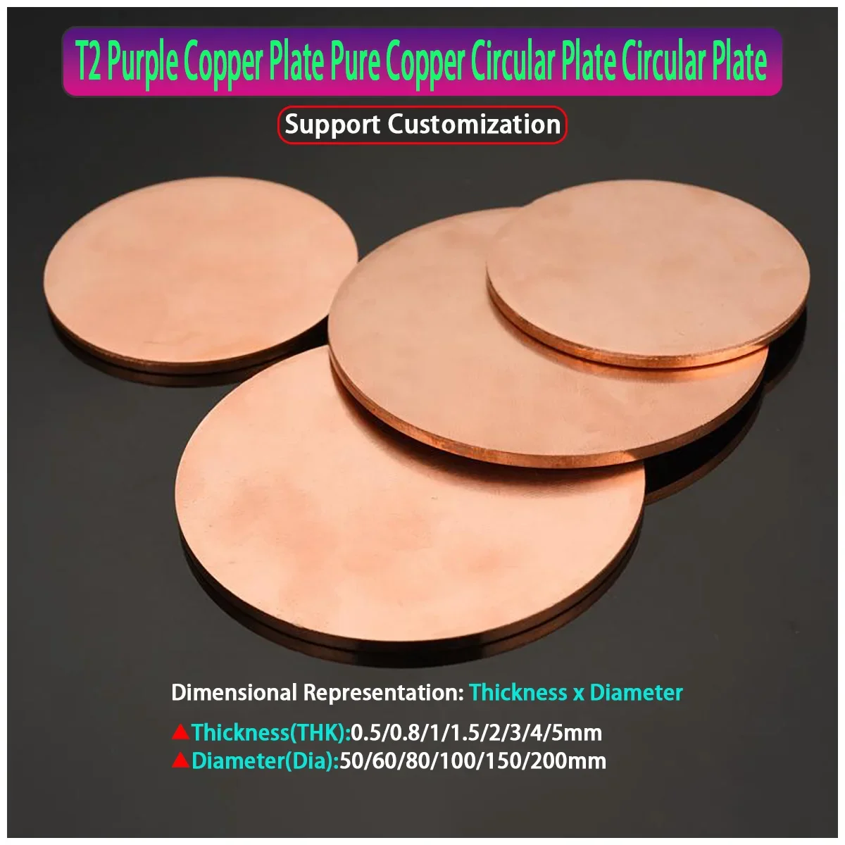 T2 Purple Copper Plate T2 Copper Disc Pure Copper Round Plate Circular Sheet Processing Customized Thk 0.5-5mm Dia 50-200mm