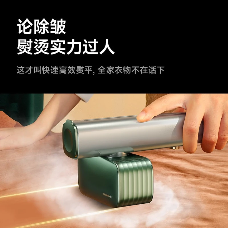 Portable Clothes Iron Magic Device 2026 New Mini Household Handheld Steam Garment Steamer For Daily Fabric Ironing
