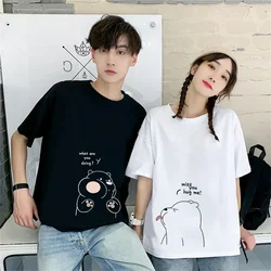2025 Funny Bear Print Graphic Matching Couple TShirt High Quality Boyfriends Girlfriends Round Neck Short Sleeve T-shirt Tops