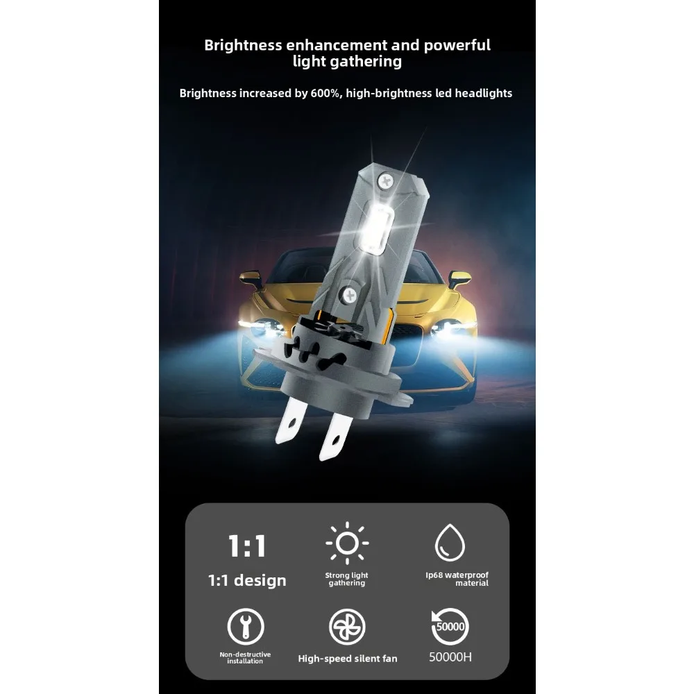 New High-Power Super Bright Car LED Headlights - H7 1:1 Mini Plug-and-Play Fan-Cooled Integrated Bulbs