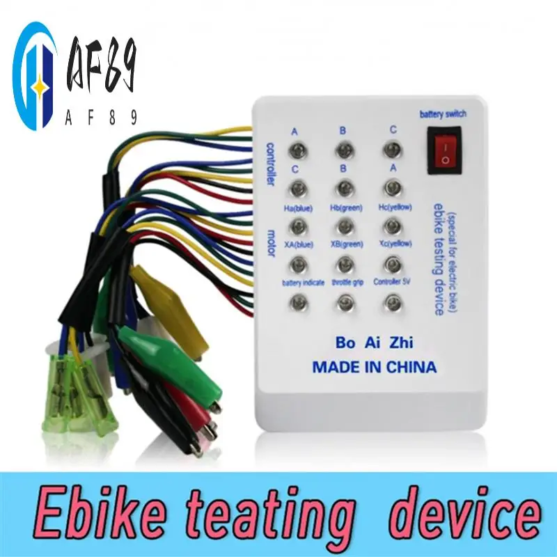 

AF89-6Pc 24 В/36 В/48 В/60 В/72 В электромобиль электронный велосипед скутер бесщеточный контроллер двигателя тестер электронный модуль высокая производительность