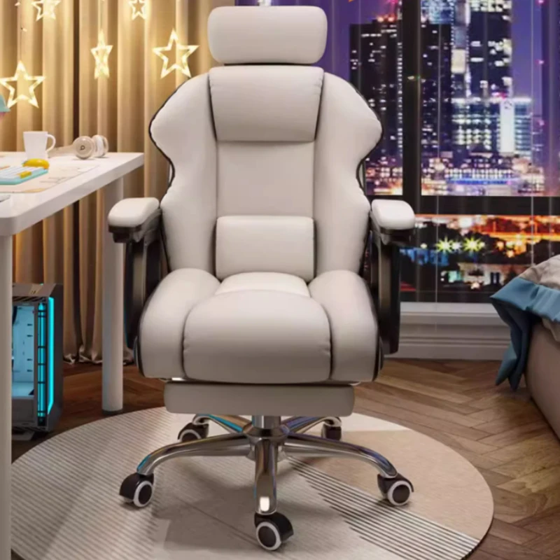 Ergonomic Rotating Office Chair Computer Relax Gaming Comfy Office Chair Lazy Modern High Back Chaise De Bureaux Home Furniture