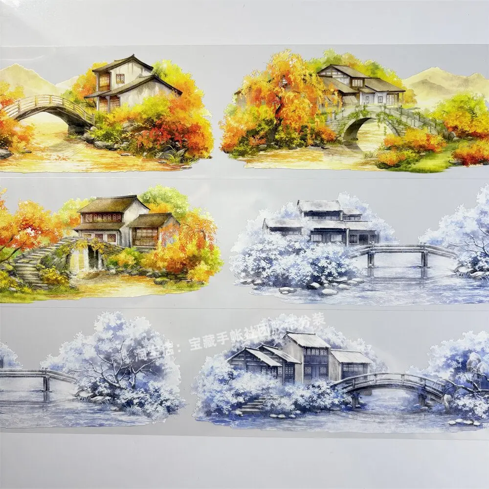 

Декоративная лента Washi PET с дизайном «Осень и зима Цзяннань: деревянный мост, город, река, деревья» для скрапбукинга, коллажей, стикеров и карточек
