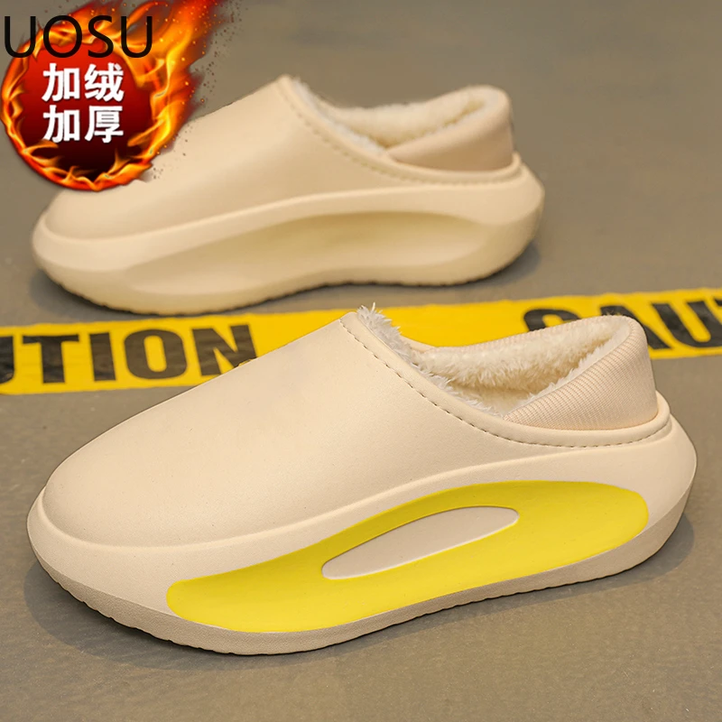 Couple Slipper Home Cotton Shoes Thickening Slip-on Classic Hard-wearing UOSU Thick Bottom Fashion Home Cotton Shoes New Style