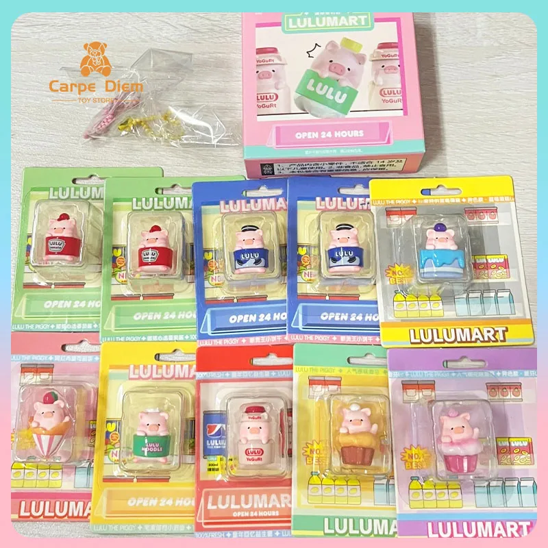 Lulu The Piggy Action Figure Lulumart Series Hangende kaarthangers Leuke volwassen popcollectie Creatief model speelgoedcadeau voor vriend