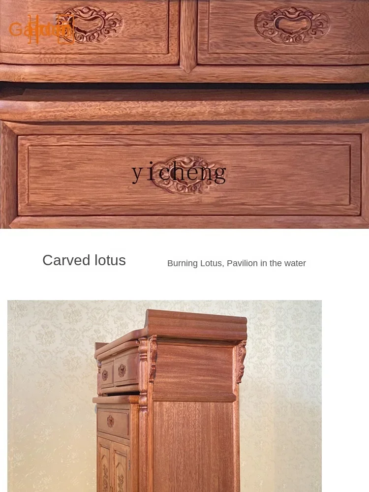 

X1 Household Altar God of Wealth Altar a Long Narrow Table Altar Middle Hall Solid Wood