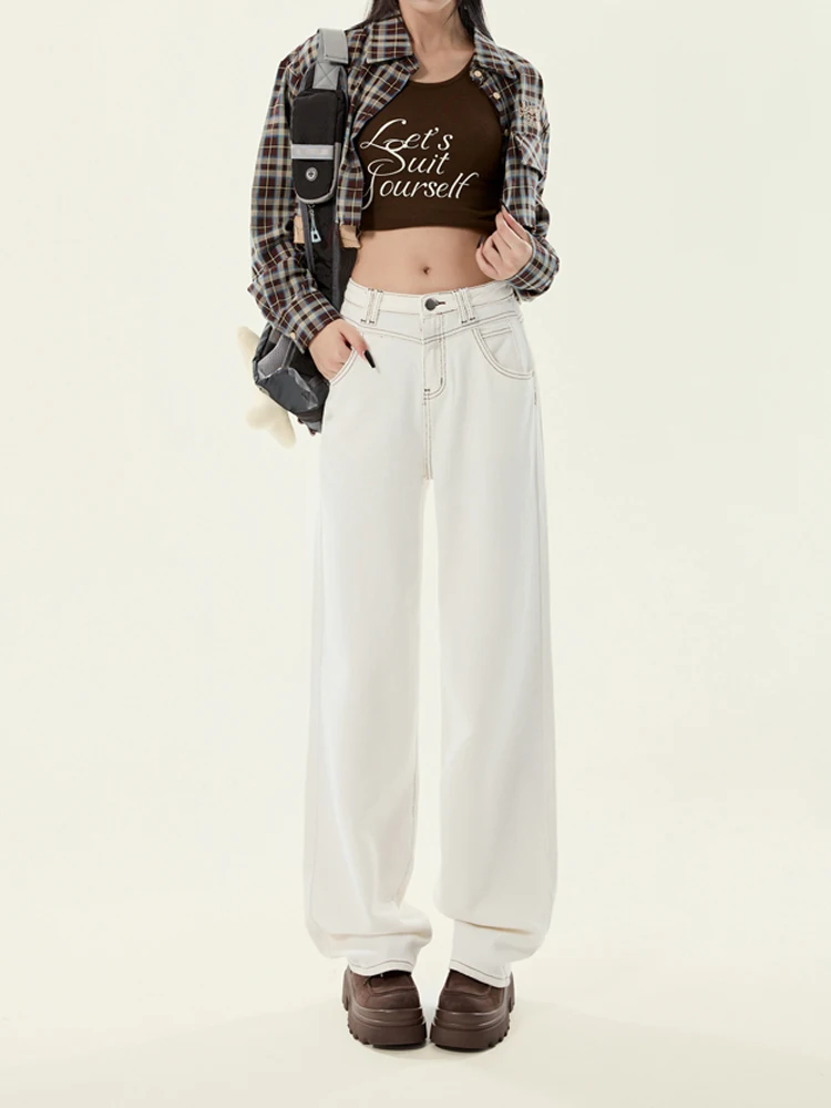 High Waist Wide Leg Denim Jeans Women's Loose Fitting Slimming Drapey Micro Flared Floor Length Pants Autumn New Style