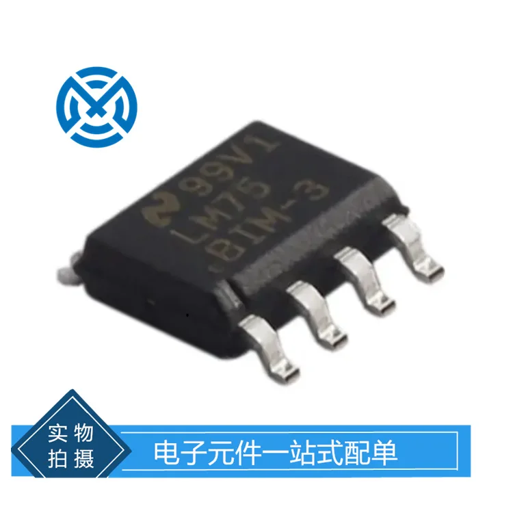 Electronic components LM75BIMX-3/NOPB board installed temperature sensor IC chip integrated circuit
