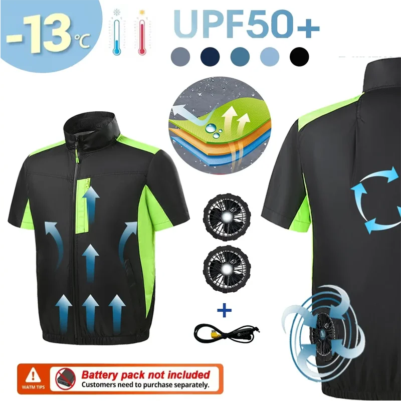 

Универсальный охлаждающий жилет с USB-зарядкой, вентилятором и кондиционером для мотоциклистов, дышащая легкая одежда для охлаждения тела, для работы на улице, летняя модель