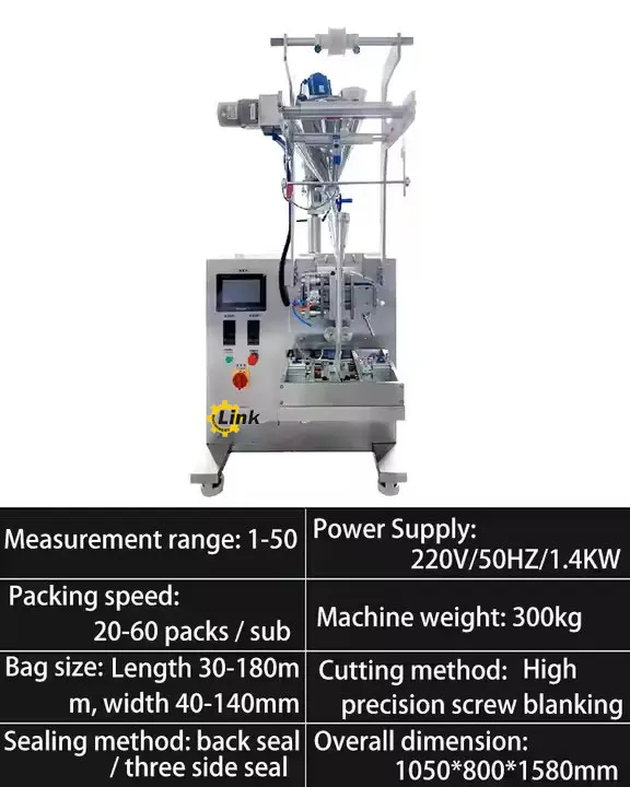Automatic Starch Curry Coffee Powder Machine Filling Packing Packaging Machine Vertical Suitable for Factory