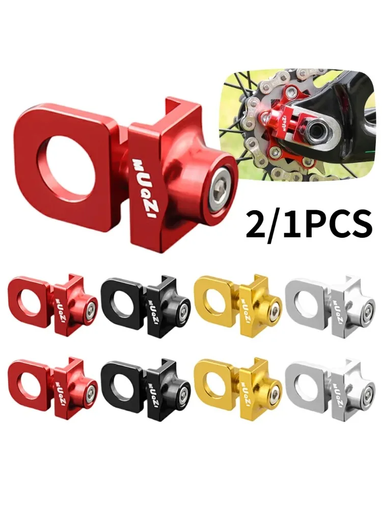 AliExpress Single Speed Bike Chain Tensioner Bolt Screw Aluminum Alloy Cycling Chain Adjuster Tensioners Fixed Fastener Bicycle Accessories