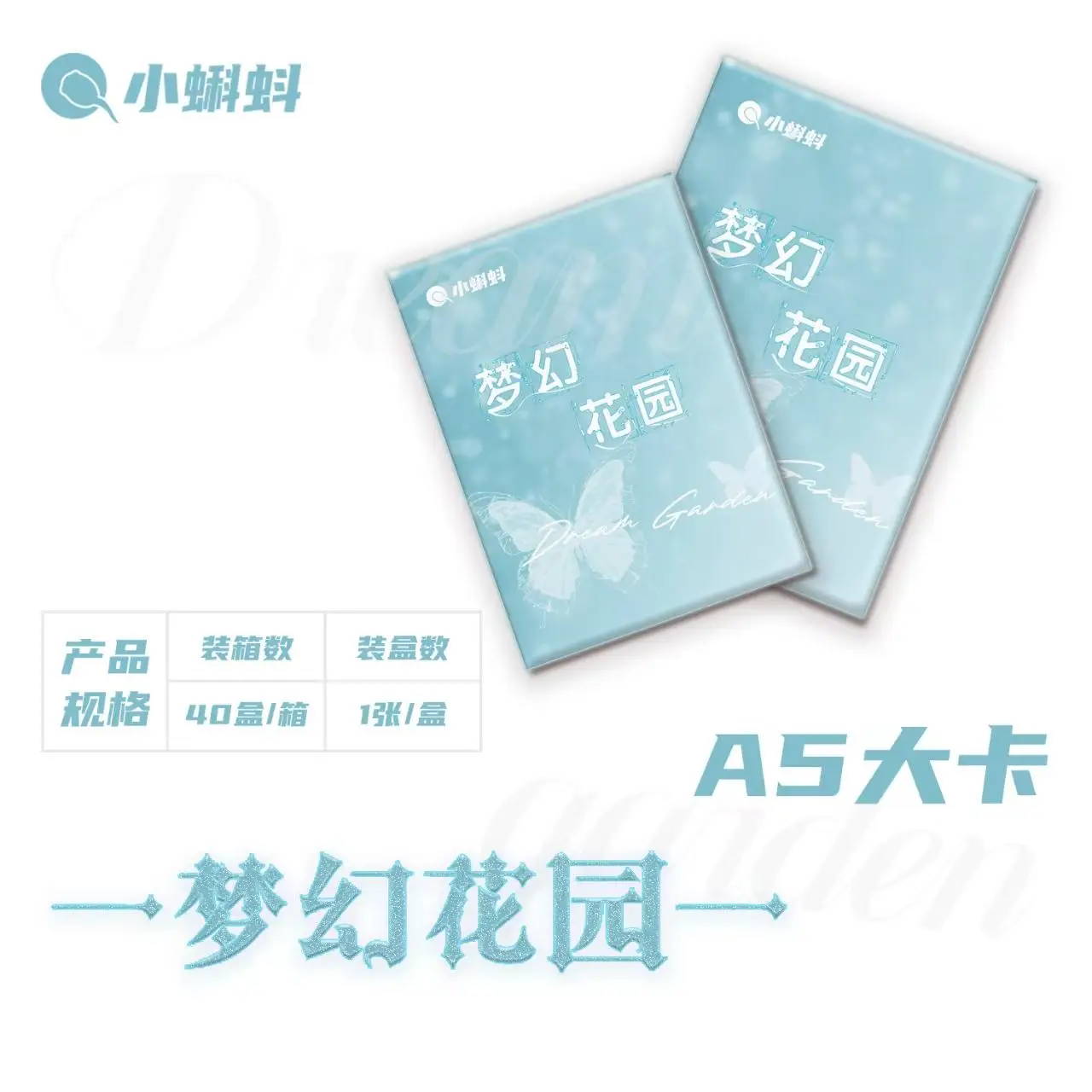 

New Goddess Story dream garden A5 Boards Small tadpole Anime Sexy Girl Party Rare LSP EX Swimsuit Bikini Uniform Cards Toy Gift