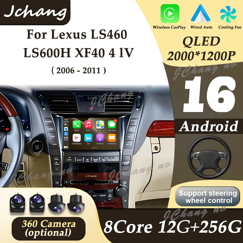 Wireless CarPlay Car Radio GPS Navi 10 inch For Lexus LS460 LS600H XF40 4 lV 2006 - 2011 DSP Split Screen BT 4G Head Unit WIFI