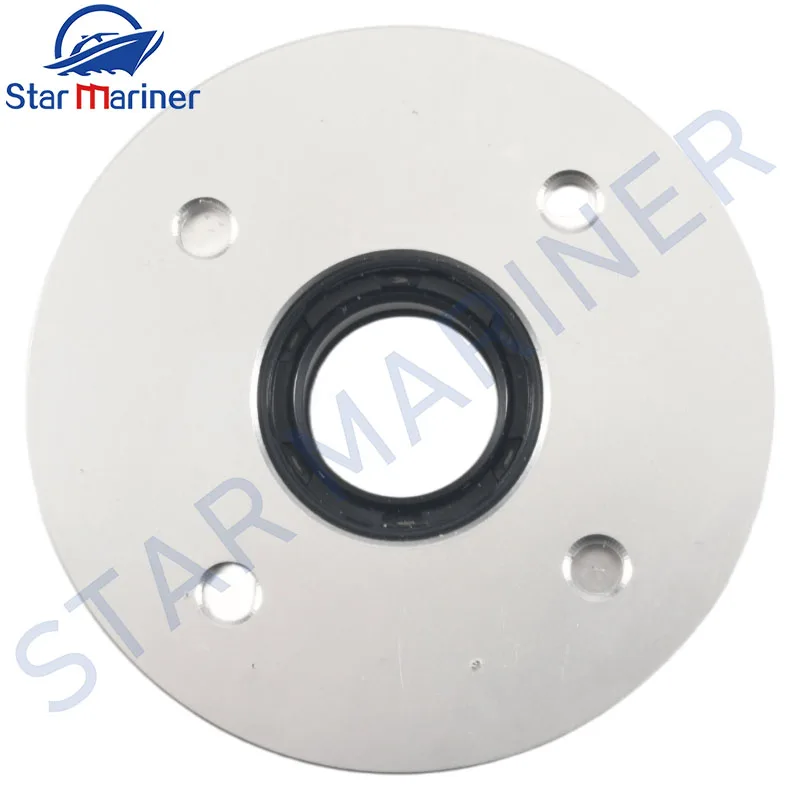 62Y-43810 Cap Assy For Yamaha Outboard Motor 62X-43810 62X 62Y SeriesTrim Tilt Assy 62X-43810-01 62X-43810-00 Boat Engine Part