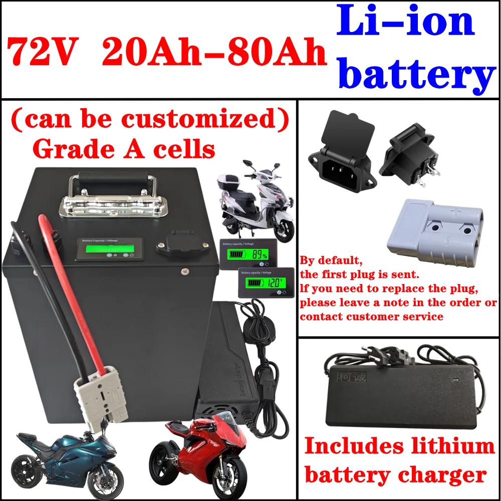 72V 20AH 30AH 40Ah 50AH 60AH 70AH 80Ah Lithium -ion battery with BMS for motorcycle electric car pedal energy golf cart