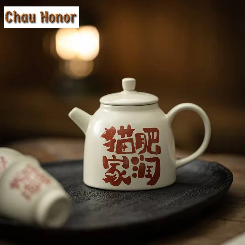 

170ml Grass and Wood Gray Teapot Luxury Hand-painted Pot Household Tea Soaking Kettle with Strainer Oolong Tea for Tea Craft