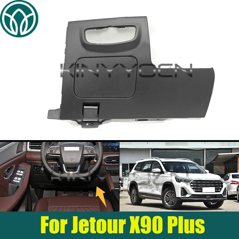 

Main Driver Storage Box Driver's Glove Box For Jetour X90 Plus Instrument Panel Storage Tray Glove Box