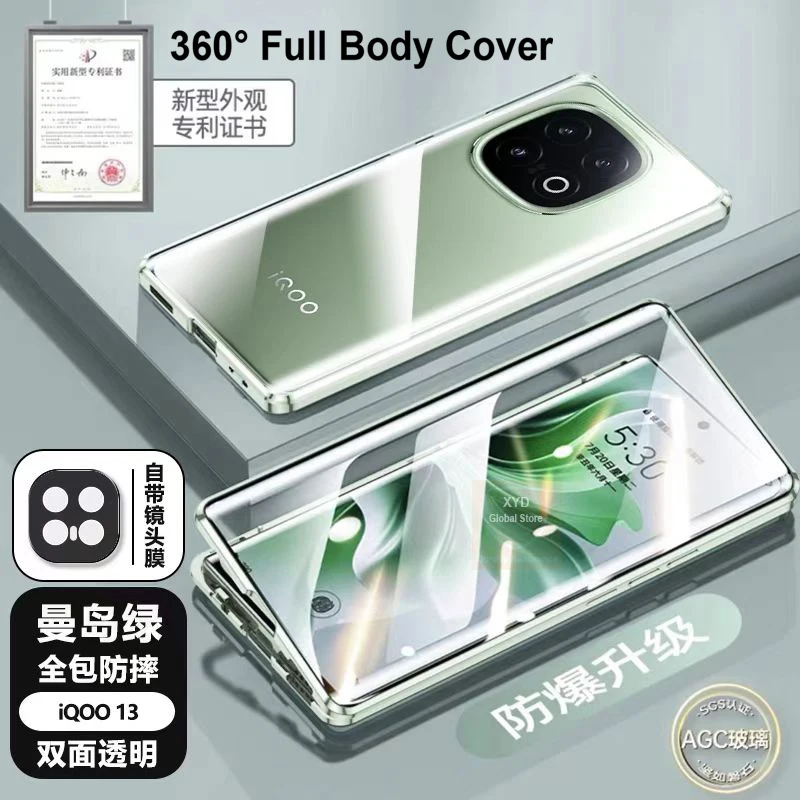 For Vivo iQOO 13 Case Tempered Glass 360 Phone Cover For Vivo iQOO 13 iQOO13 Case Magnet Full Body Flip Metal Covers Double Side