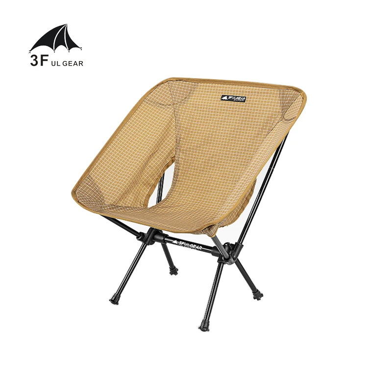 Portable Simple Aluminum 7075 Frame Collapsible Folding Heavy Duty Rocking Moon Camping Chair