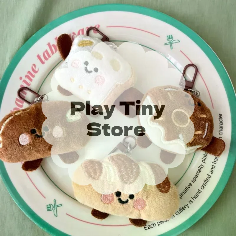 

Cute Cartoon Donut Bread Plush Keychain Kawaii Simulated Food Stuffed Doll Backpack Pendant Accessory Gift