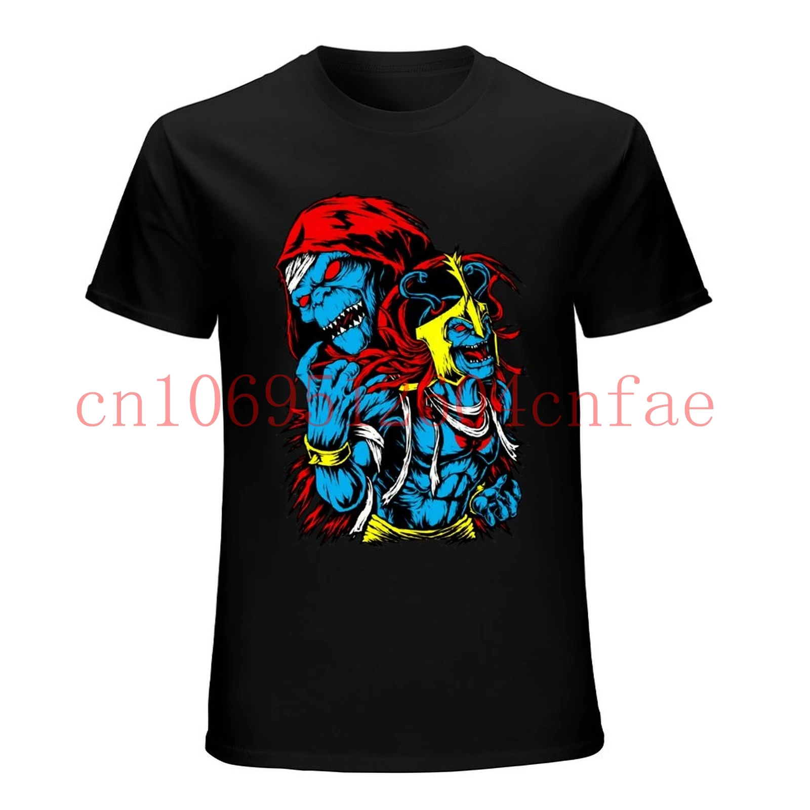 Mumm Ra Thundercats… - image