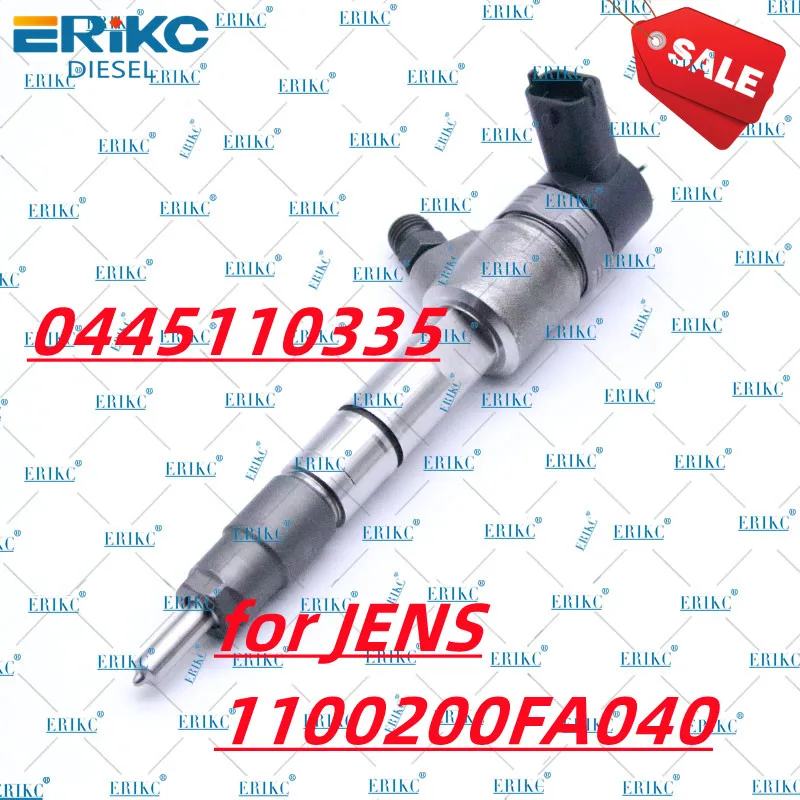 Erikc 0445110335 In… - image