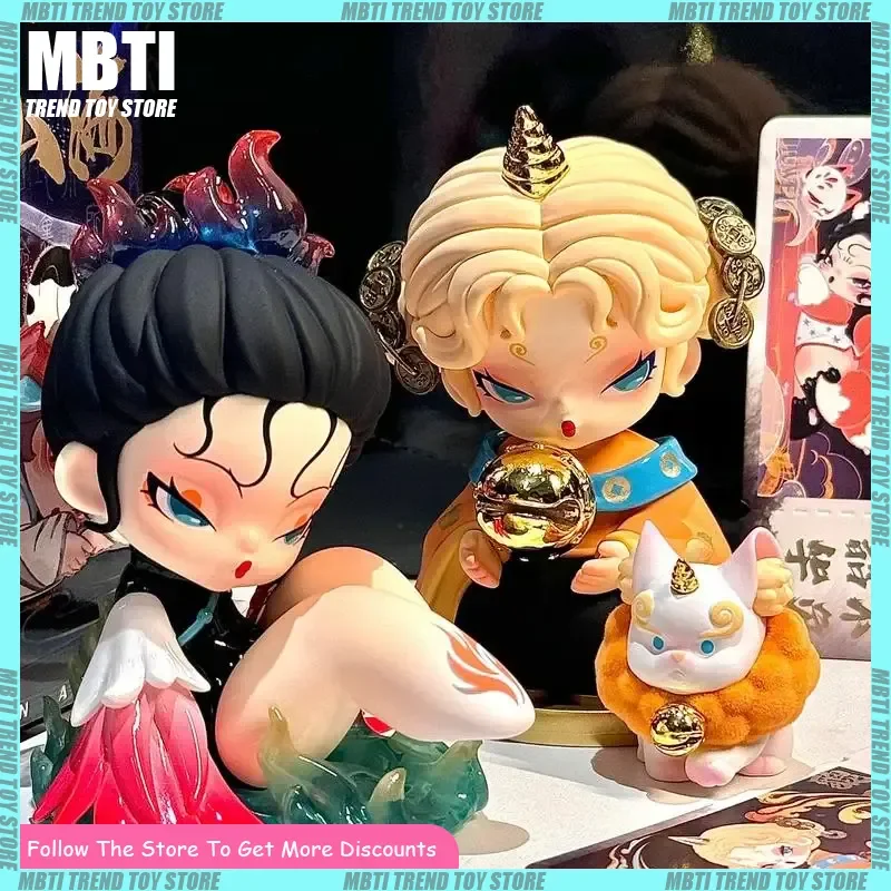 

DODONAMI Third Generation Drifting Mountain Sea Cute Girl Figurine Trendy Blind Box Toy Perfect Gift For Girls Collectible Dolls