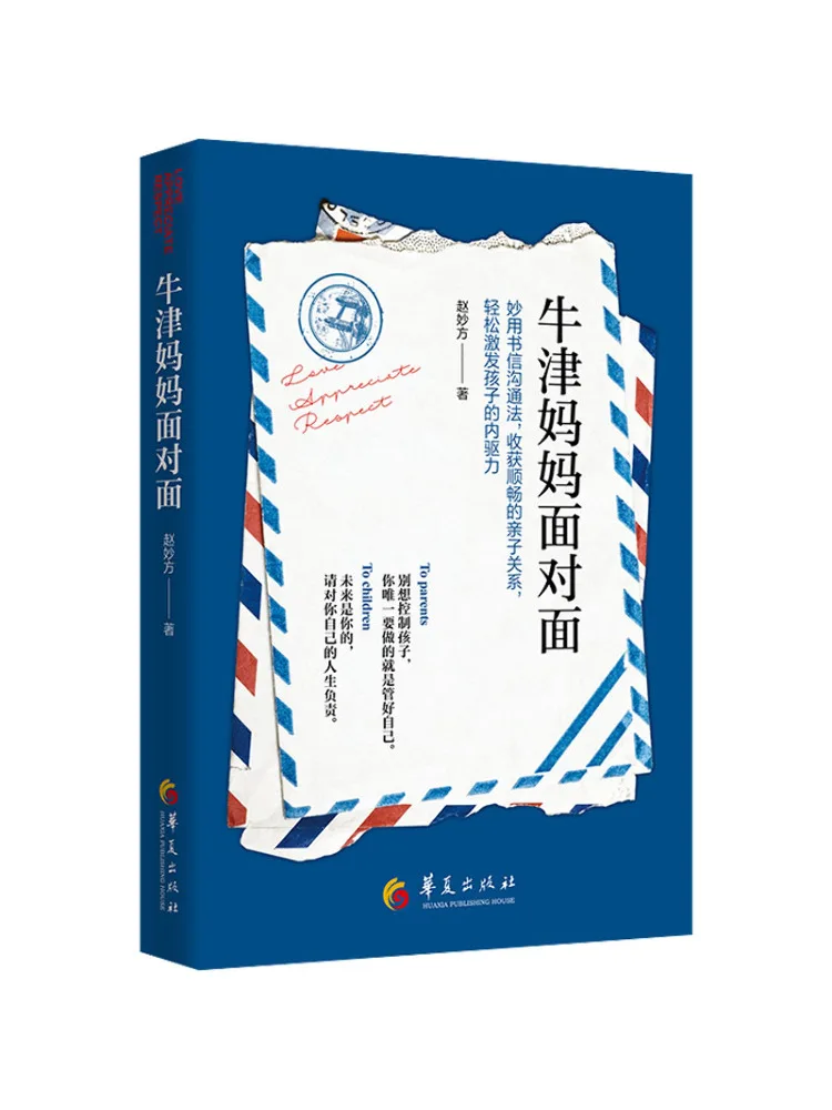 

Книга-Winshare Oxford Mom Face To Face