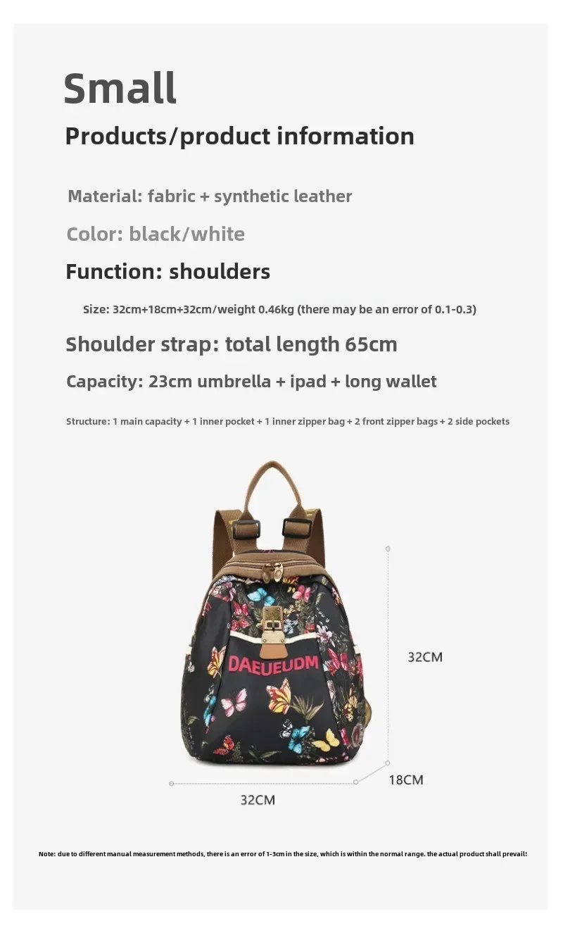 2025 New Stylish Floral Ink Painting Travel Backpack for Women Multifunctional Lightweight Daypack Perfect for Adventures